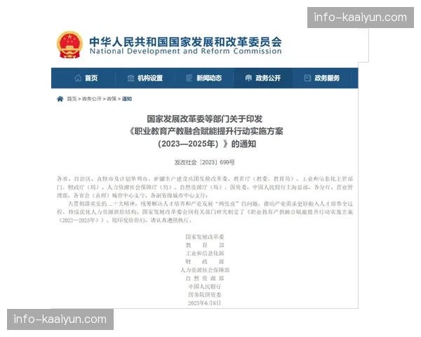 服务轨迹数据资产化进程加速 赋能当前周期职业信用评级