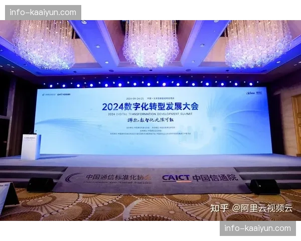 赛事数字化平台不仅重塑了制播体验 更带动了周边衍生内容的产出