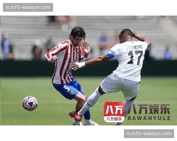 马竞场均失球2.13球远超历史水平 防守反击战术平衡被打破 马竞场均失球2.13球远超历史水平 防守反击战术平衡被打破